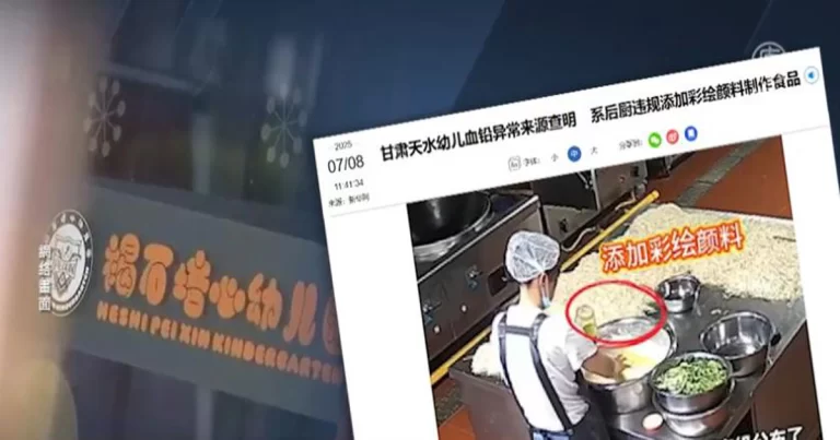 Kasus 230 Lebih Anak TK Keracunan Timbal di Tianshui, Tiongkok  Picu Ledakan Opini Publik