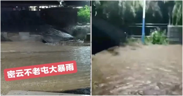 Tiga Distrik di Beijing Keluarkan Peringatan Merah Hujan Lebat, Data Beberapa Stasiun Cuaca Terputus 