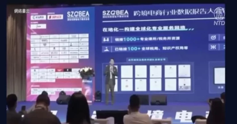 Runtuhnya Shupai Yigou: Skema Ponzi yang Mengungkap Retakan Mendalam di Tiongkok