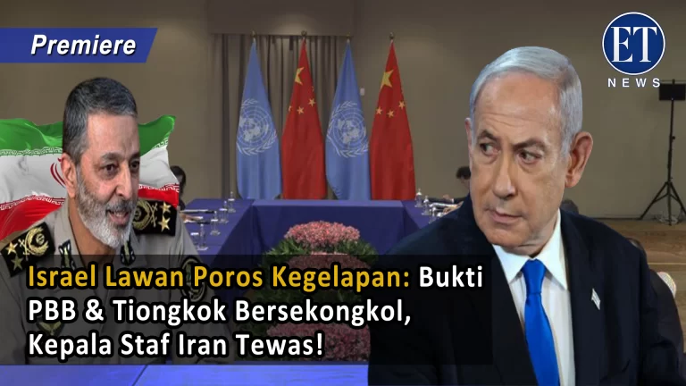 Israel Lawan Poros Kegelapan: Bukti PBB & Tiongkok Bersekongkol, Kepala Staf Iran Tewas!