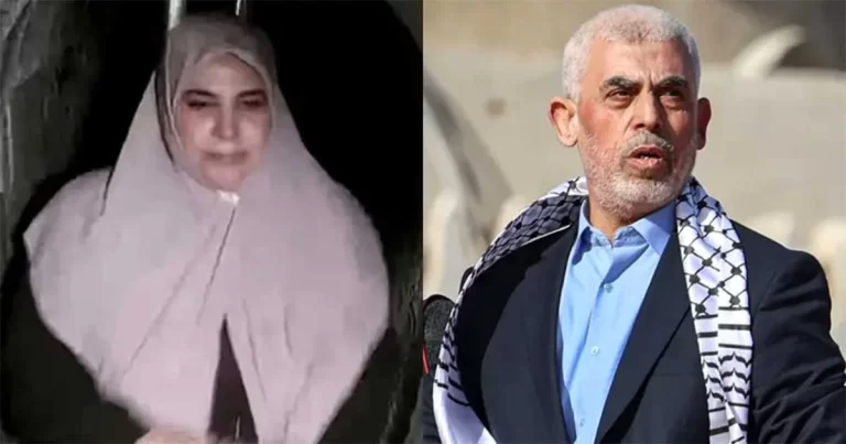 Menurut Laporan: Janda Yahya Sinwar, Samar Muhammad Abu Zamar, Menikah Lagi di Turki