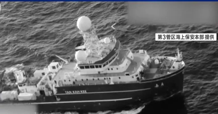 Jepang Protes Kapal Riset PKT di Wilayah Lautnya — Pakar: Untuk Kumpulkan Informasi Strategis