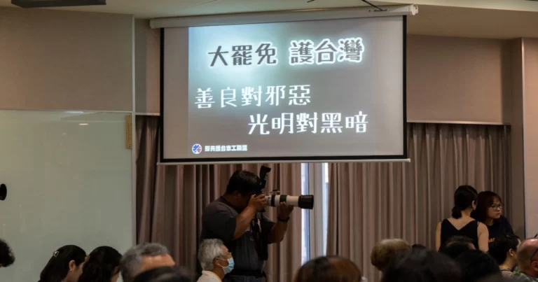 PKT Campuri Pemakzulan Massal di Taiwan, Tawarkan Tiket Diskon untuk Dorong Pebisnis Taiwan Pulang untuk Memilih