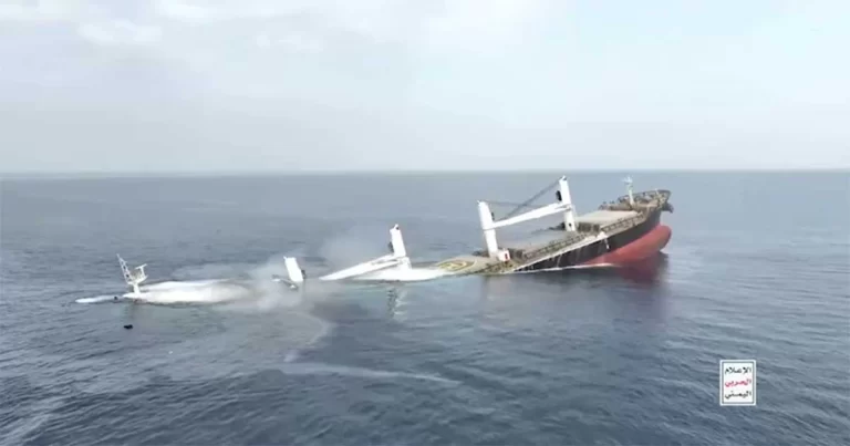 Video: Pemberontak Houthi Yaman Tenggelamkan Kapal Yunani di Laut Merah, 11 Awak Hilang