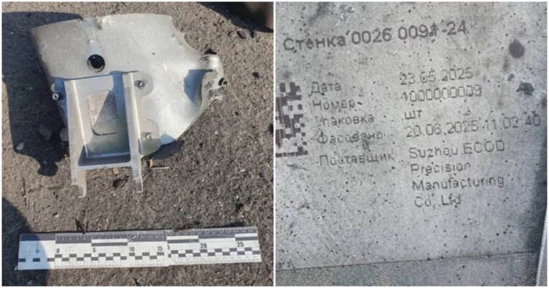 Serangan Udara Rusia Hantam Konsulat PKT di Ukraina, Komponen Drone Ditemukan Buatan Tiongkok
