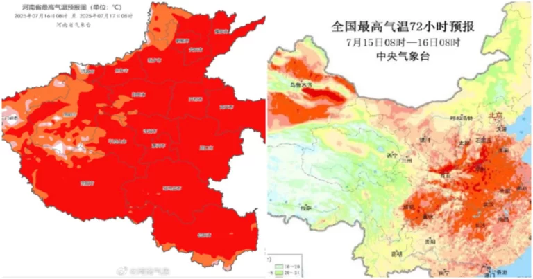 Tembus 44℃! Henan, Tiongkok,  Terus Mengalami Suhu Tinggi Selama 8 Hari ke Depan Hingga Memecahkan Rekor Sejarah