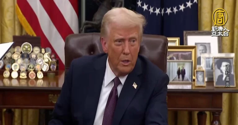 Bocor! Rekaman Trump Ancam Hancurkan Beijing: Jika Tiongkok Serang Taiwan, Perang Dunia Dimulai?