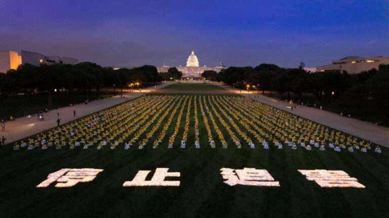 Malam Nyala Lilin di Washington Menuntut Partai Komunis Tiongkok Menghentikan Penganiayaan Terhadap Falun Gong