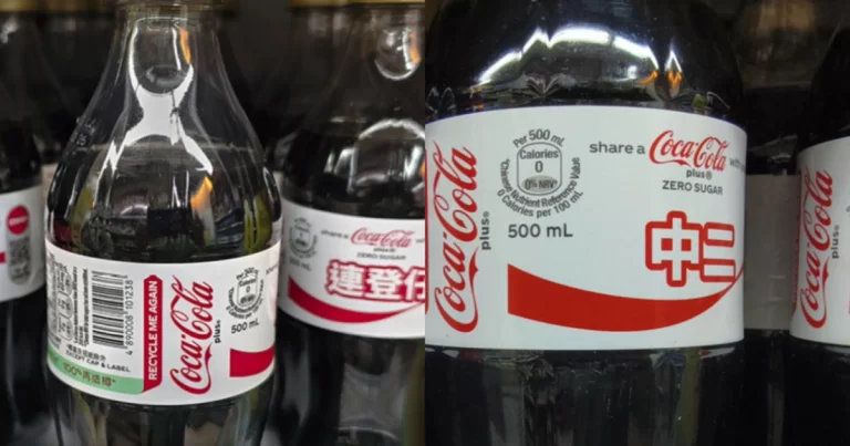 Urine Ditemukan dalam Minuman di Beberapa Supermarket Hong Kong;  Bocah 9 Tahun Dirawat di Rumah Sakit Setelah Meminumnya