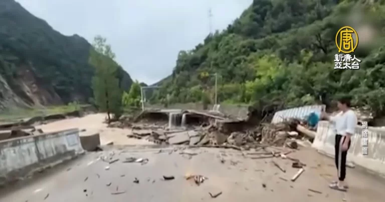 Banjir Bandang Terjang Beijing, Ratusan Orang Hilang – Shanghai Terancam Topan dan Tsunami