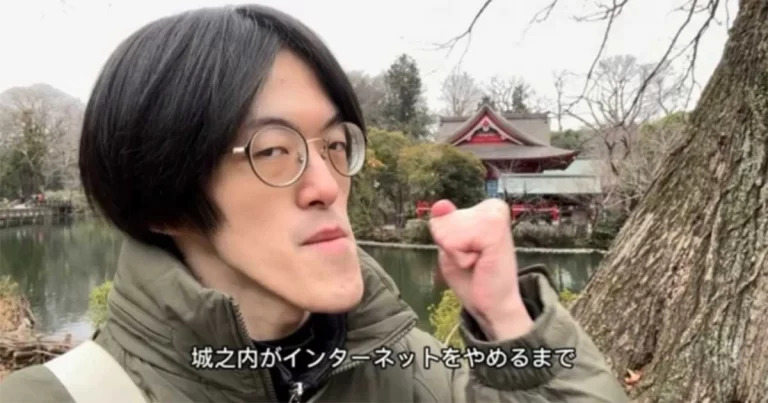 Pria Jepang 27 Tahun Ini Viral karena Miliki ‘Dagu Terpanjang di Dunia’