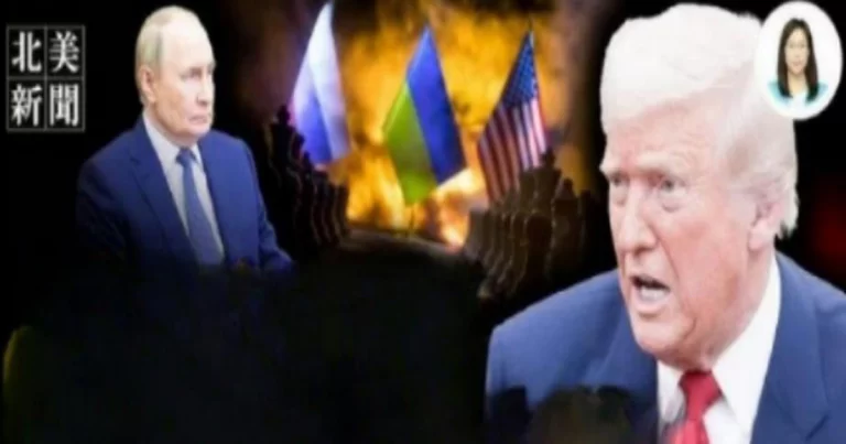 Countdown 48 Jam: Trump–Putin di Alaska, Damai atau Perang Besar?