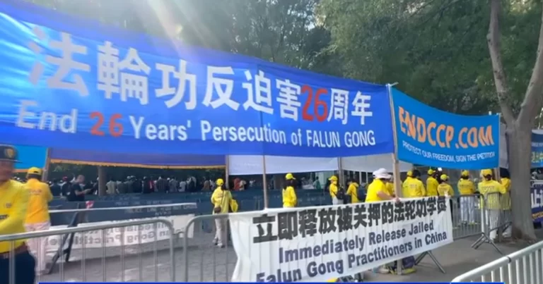 Praktisi Falun Gong Gelar Aksi di Depan Gedung PBB, Serukan Hentikan Penganiayaan