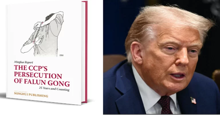 Balasan Trump atas “Laporan 25 Tahun Penganiayaan oleh Partai Komunis Tiongkok terhadap Falun Gong”