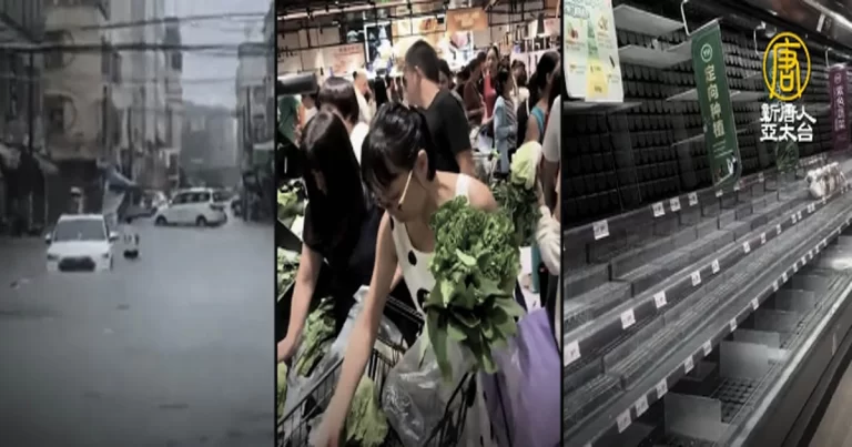 Topan Super Hantam Guangdong, Tiongkok, Warga Beramai-ramai Borong Makanan 