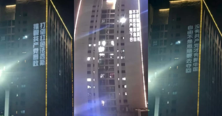 Pahlawan Chongqing Proyeksikan Spanduk Raksasa Anti-Komunis, Kini Telah Membawa Keluarga Kabur ke Luar Negeri