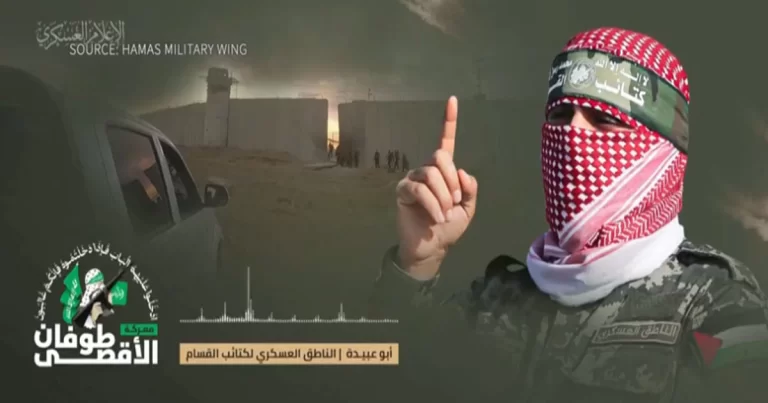 Rencana AS Terkait Rekonstruksi Gaza  Terungkap, Militer Israel Tewaskan “Corong” Hamas