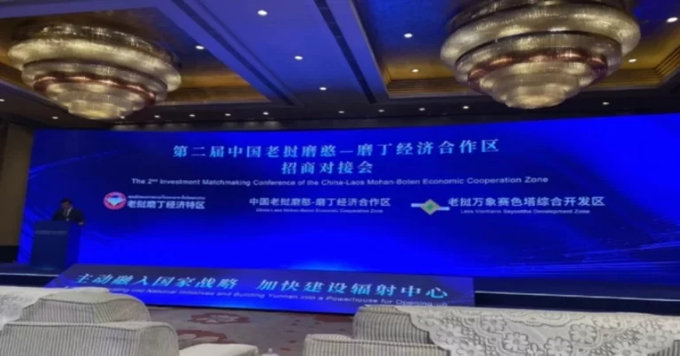 Terungkap Sejumlah Perusahaan Tiongkok di Laos Terancam Ditutup di Tengah Kekacauan Regulasi dalam Proyek Strategis Belt and Road