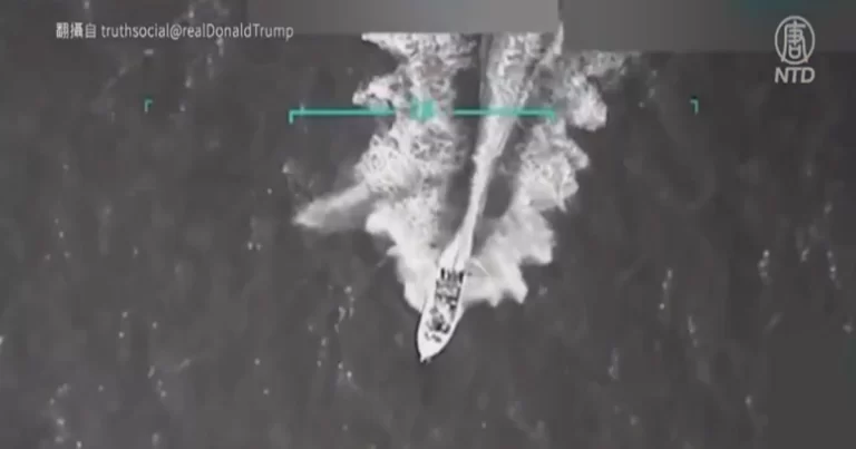 Trump: Militer AS Hantam Kapal Penyelundup Narkoba Venezuela — Video Dirilis