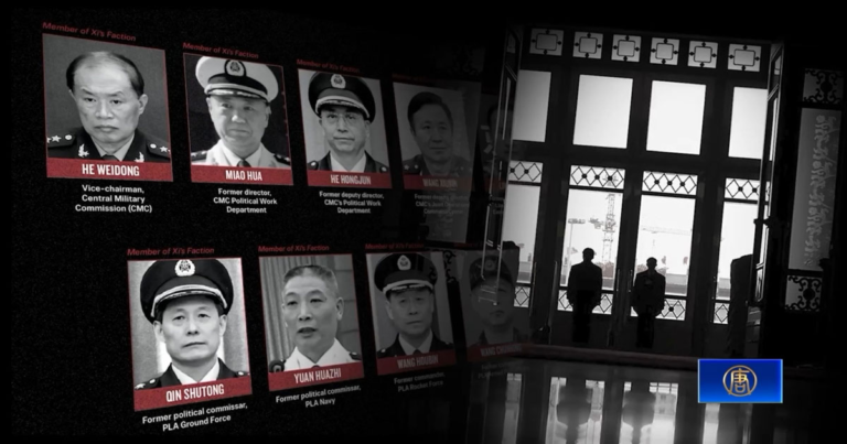 Kekacauan Personel Berlanjut di Zhongnanhai : “Klik Taiwan” yang Berperang Melawan Taiwan Menderita Pukulan Berat