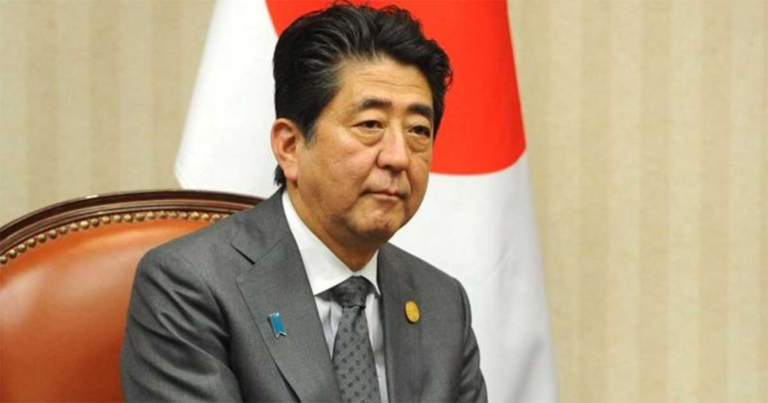 Pembunuh Mantan PM Jepang Abe Mengaku Bersalah
