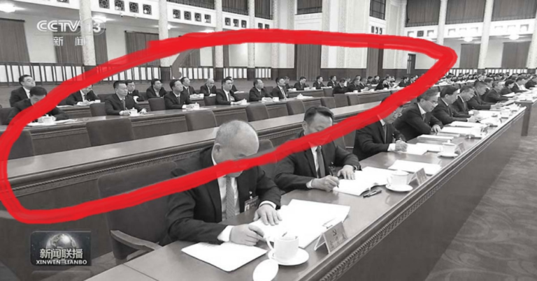 Hampir 60 Pejabat Absen dalam Sidang Pleno Keempat Partai Komunis Tiongkok, Diduga Lebih Banyak yang Tersingkir Namun Belum Diumumkan