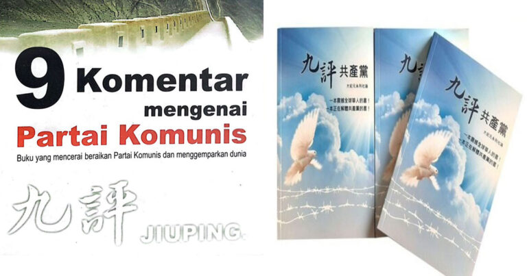 21 Tahun Penerbitan Buku “Sembilan Komentar”, Gelombang Kesadaran Publik Meningkat Pesat – Gerakan “Tiga Pengunduran Diri” Semakin Menguat