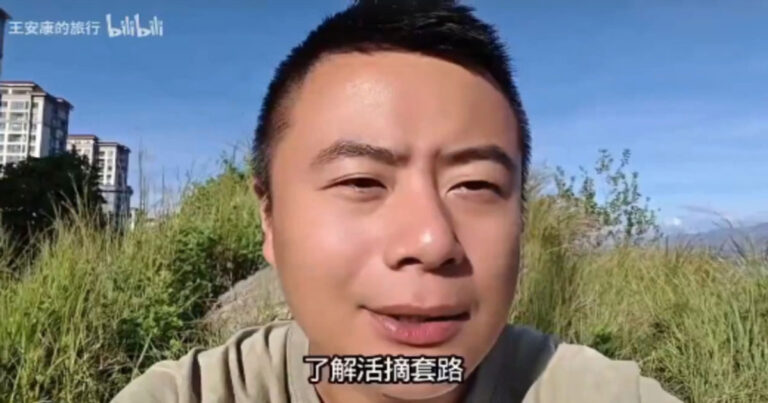 Video Travel Vlogger Tiongkok Ingatkan Cara Mencegah Penculikan untuk Pengambilan Organ – Terutama Bagi Anak Muda