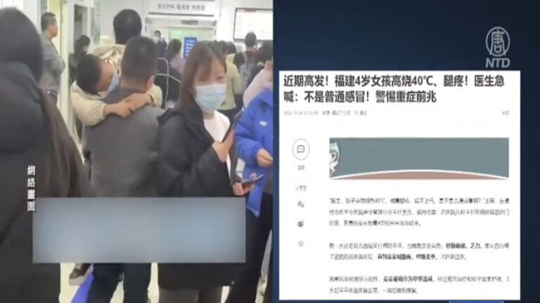 Tiongkok Dilanda Lonjakan Flu, Banyak Siswa Terinfeksi, Gelombang Penutupan Sekolah Terjadi di Berbagai Daerah