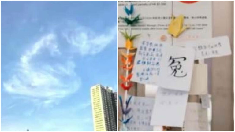 Formasi Awan Menyerupai Sosok Manusia Berlutut Muncul di Hong Kong, Mendorong Netizen Menyebutnya Roh Korban Kebakaran 