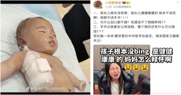 Gempar Laporan Otopsi Bayi 5 Bulan Xiao Luoxi di Rumah Sakit Tiongkok Terungkap: Sebenarnya Sehat dan Tidak Perlu Operasi, Dokter Diduga Memalsukan Data