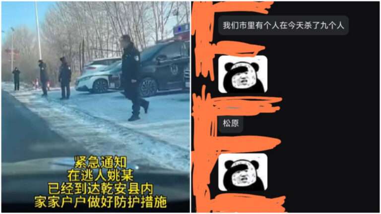 Kasus Kekerasan Fatal Terjadi di Songyuan, Jilin, Tiongkok — Tersiar Kabar Pelaku Berkeliaran dan Menghabisi 9 Orang