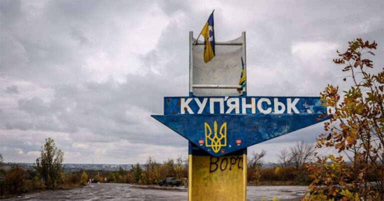 Kupiansk Membara! Ukraina Kepung 200 Tentara Rusia, Uni Eropa Sita 210 Miliar Euro Aset Moskow