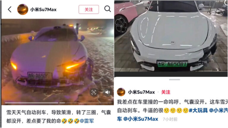 Saat Salju Turun, Xiaomi SU7 Max Tiba-tiba Mengerem Otomatis di Jalan Tol,  Pemilik Mobil Hampir Kehilangan Nyawa 