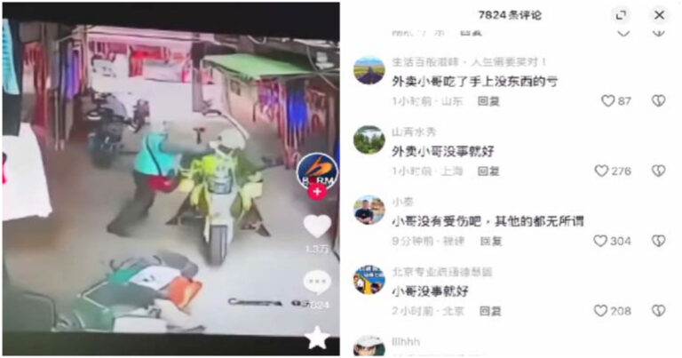Api Perlawanan Menyala di Guangzhou, Tiongkok ? Video Viral Perlihatkan Kurir Makanan Mengepung dan Menyerang Polisi Lalu Lintas