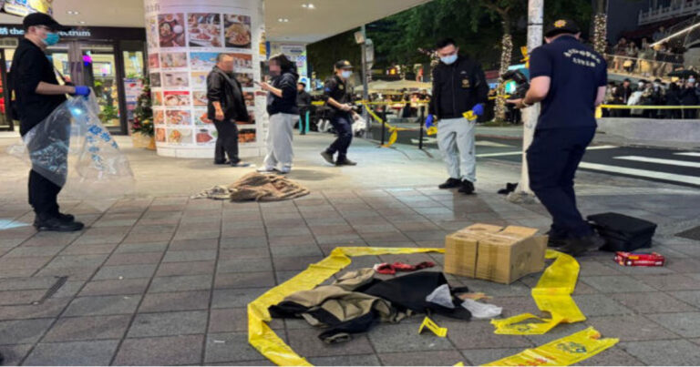 Taipei Diguncang Teror Penikaman Acak-Granat Asap : 4 Orang Tewas, Sejumlah Orang Terluka, Pelaku Tewas Jatuh dari Gedung