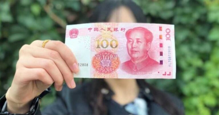 Biaya Hidup 100 Yuan