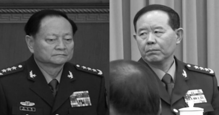 Aneh! Situs Resmi  Komisi Pusat Inspeksi Disiplin Partai Komunis Tiongkok Menghapus Pengumuman Kejatuhan Petinggi Militer Zhang Youxia dan Liu Zhenli