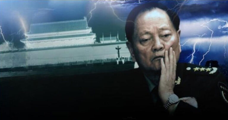 Jenderal Zhang Youxia Sedang Diselidiki: Kekacauan di Zhongnanhai, Semua orang Hidup Dalam Ketakutan