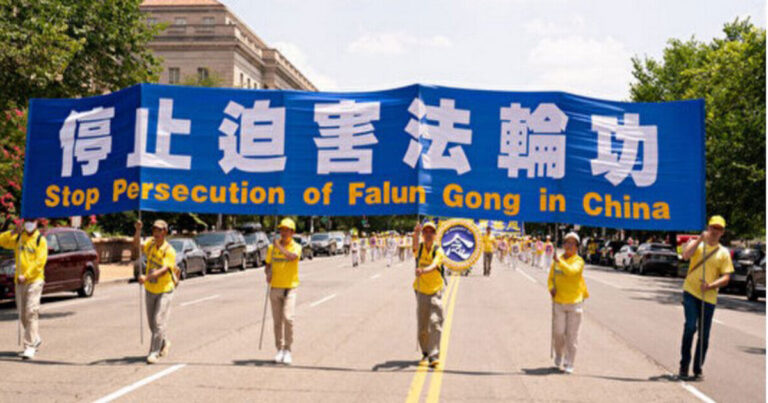 Sepanjang 2025, Penganiayaan Partai Komunis Tiongkok Terus Berlanjut : 751 Praktisi Falun Gong Dijatuhi Hukuman Penjara Secara Ilegal
