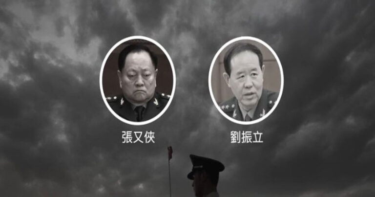 Jenderal Zhang Youxia Ditangkap Diduga Terkait Gejolak Militer, Jenderal Atasan Lamanya Meninggal Dunia Bersamaan Picu Spekulasi