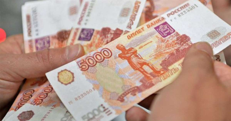 Intelijen Ukraina : Kredit Bermasalah Dapat Menghancurkan Ekonomi Rusia