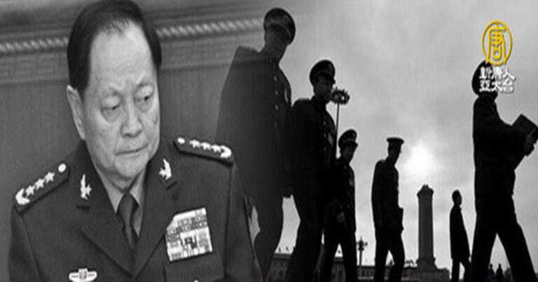 Setelah Kejatuhan Zhang Youxia, Beredar Kabar Pergerakan Tidak Biasa di Militer! Situasi Memanas