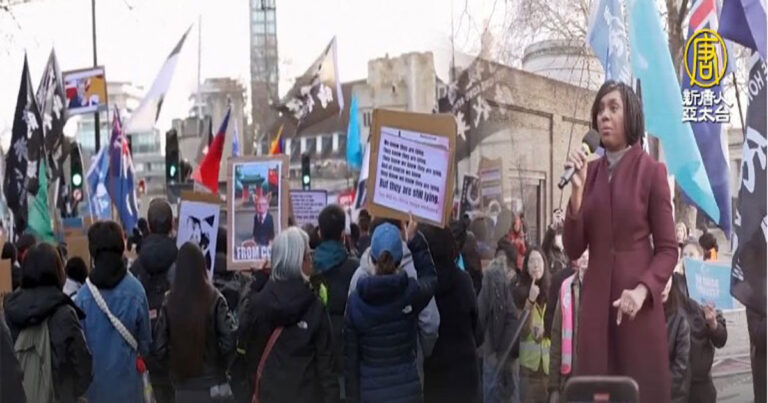 Ribuan Orang Berunjuk Rasa di London Menentang “Kedutaan Super” Partai Komunis Tiongkok, Para Politisi Serukan Agar Ditolak