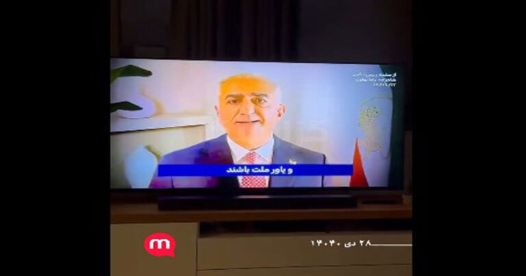 Perang Informasi Dimulai: TV Nasional Iran Diretas di Tengah Ancaman Perang