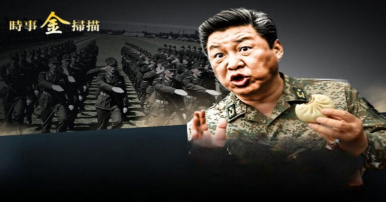 Militer Dijadikan Kelompok Bersenjata, Fraksi Xi Menghabisi Lawan Politik, Li Ka-shing Terdepak dari Terusan Panama
