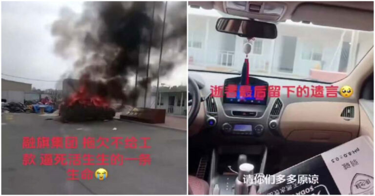 Kontraktor di Fujian, Tiongkok Diduga Bakar Diri karena Tak Dibayar Upah Proyek