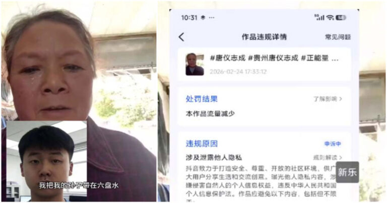 Nenek di Guizhou, Tiongkok Menangis : Cucunya Berusia 13 Tahun Ditipu ke Kamp Penipuan