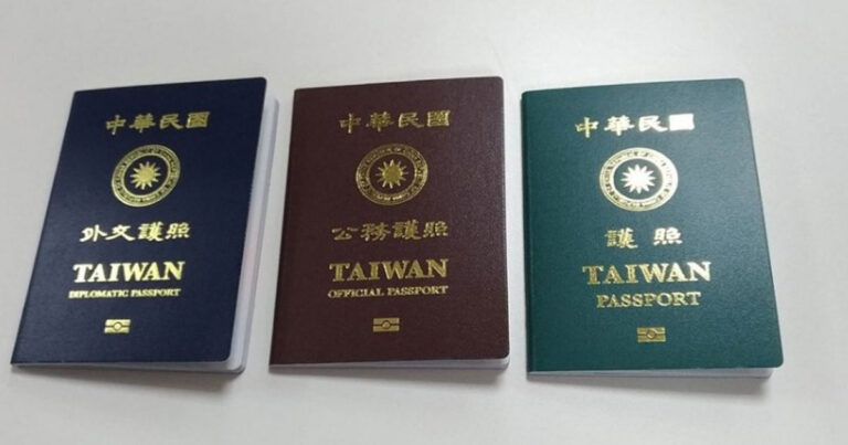 Singapura Pertahankan Paspor Terkuat di Dunia; Taiwan Naik ke Peringkat ke-32