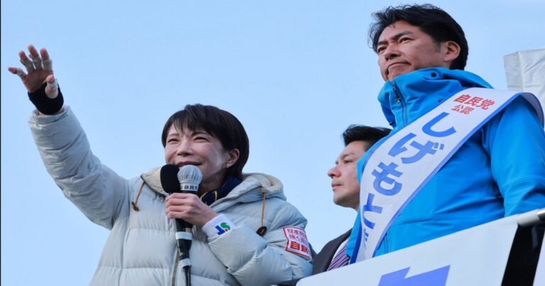 Pemilu Jepang 2026 : Koalisi PM Sanae Takaichi Menang Telak 